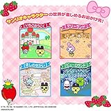 Bandai Tamagotchi Meet Sanrio Characters DX Set