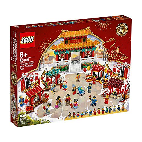 LEGO Capodanno Cinese 80105 Chinese New Year Temple Fair A2020