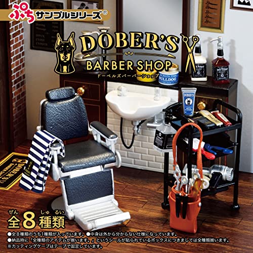 Re-ment Petite Sample Series DOBER'S BARBER SHOP Box Product, 8 Types in Total, 8 Pieces