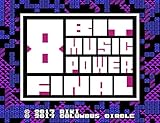 8Bit Music Power Final for Japanese FC (Nintendo Famicon)