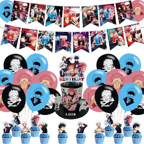 Ezcpigei Kaisen of Jujutsu Birthday Party Decoration, Kaisen of Jujutsu Include Kids Cartoon Anime Birthday Banner, Cake Topper, Latex Balloons for Fans Birthday Party Supplies