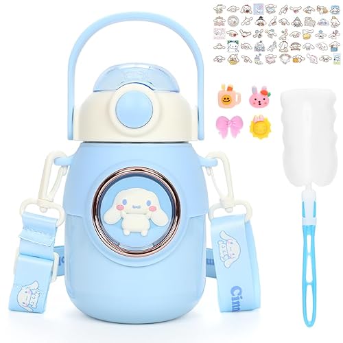 buersur Cute Water Bottle Insulated Mug - Cute Insulated Mug for Hot or Cold Drinks - Stainless Steel Insulated Cup with Straw,Shoulder Strap Brush,50 Stickers and 4 PCS Cup Decoration for All Ages