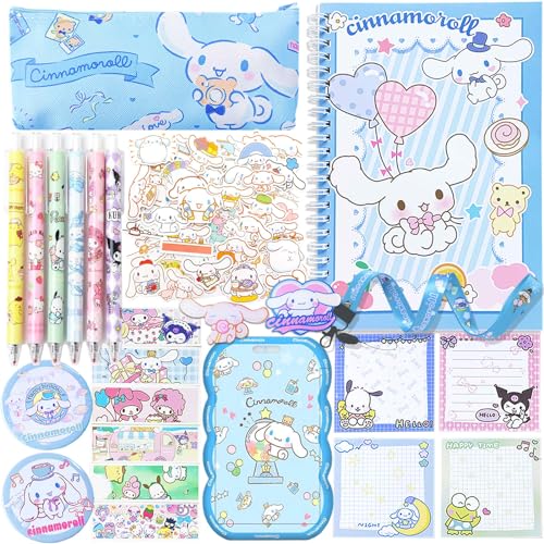 Koiswim Cute School Supplies Kawaii Stationery Gift Set, Including Gel Pens Journal Notebook Pencil Cse Stickers Pins Badge Lanyard Sticky Note Bookmark (C)