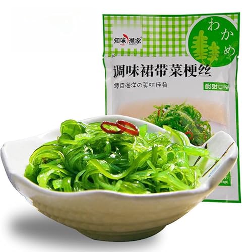 Chinese Seaweed Salad, Ready To Eat Seaweed Snacks, Skirt Vegetable Side Dishes, Pickled Vegetables, Spicy Kimchi,Suitable for Salads and Mixed Noodles, Casual Snacks, Vegan (900g)