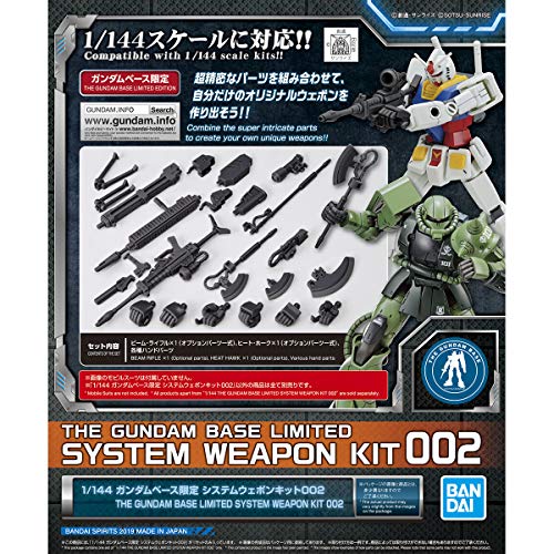 Bandai 1/144 Gundam Base Limited System Weapon Kit 002 Mobile Suit Gundam Black