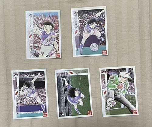 Captain Tsubasa World Cup Commemorative Card Set