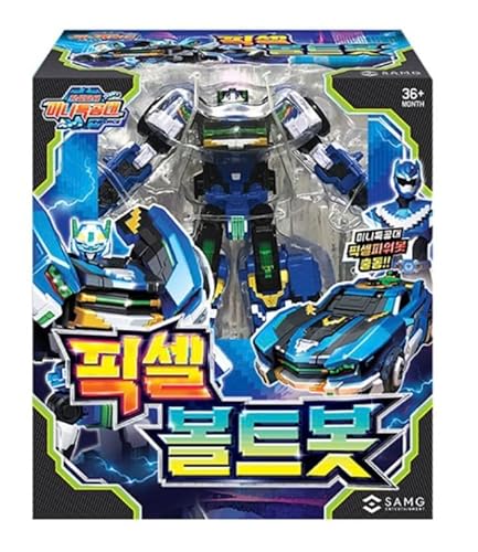 caincosmetic Pixel Power Mini Force Bolt Bot Figure Set