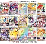 5 Pokemon Card VMAX/VSTAR Bundle - X2 VSTAR - X2 VMAX - X1 Secret Rare - No Duplicates