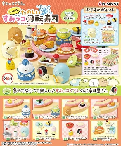 Re-ment Sumikko Gurashi Heiomachi! Funny Sumikko Rotating Sushi Box Product, 8 Types in Total, 8 Pieces